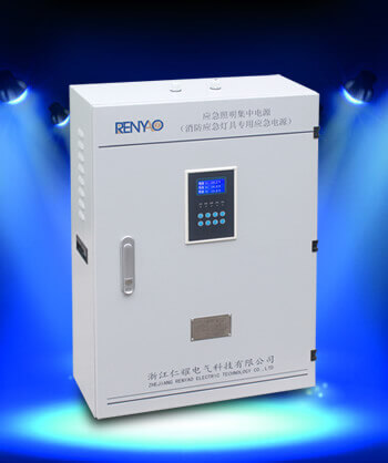 A型應急照明集中電源實物圖